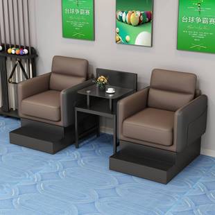 台台球沙发观球椅台球椅台厅座椅772轻桌奢休息椅高档台球室球球