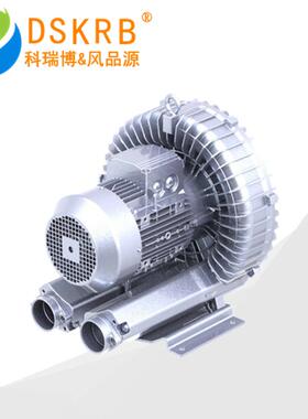 旋涡气泵2XHB410用H21300式w380v湿纸545巾生产吸附高压风6机