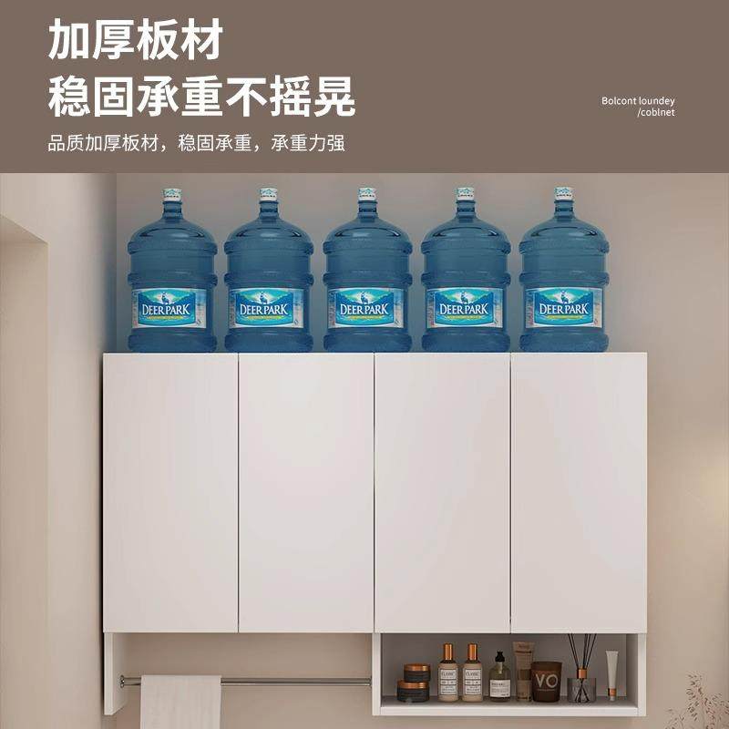 吊柜壁柜厨房铝铝吊柜储物970柜室洗手厂台壁柜置浴物架收纳柜工,基础建材,脚轮/万向轮,淘宝优惠券,粉丝福利购,淘宝优惠卷