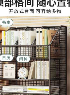 书架落地置架学生桌边绘儿童本可移动件收GRU纳柜办公室文储物书