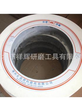 专业帝研水磨砂轮WA80L5V格3504规0X1大27X46粒度红色1片起批