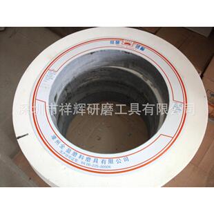 专业帝研水磨砂轮WA80L5V格3504规0X1大27X46粒度红色1片起批