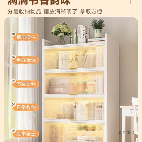 钢制书客柜带门儿童书家用厅铁储物柜F98HSST6防尘展示柜架艺置物