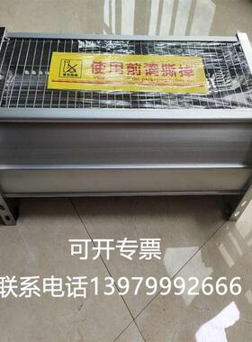 干变风机8GFGFS470-1用S470-15干变横流冷却风机2250V30V变压器专