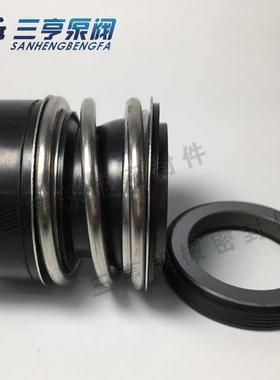 MG1MG12-43243机械密封高脚109机-封石碳化墨硅材质密封件现货