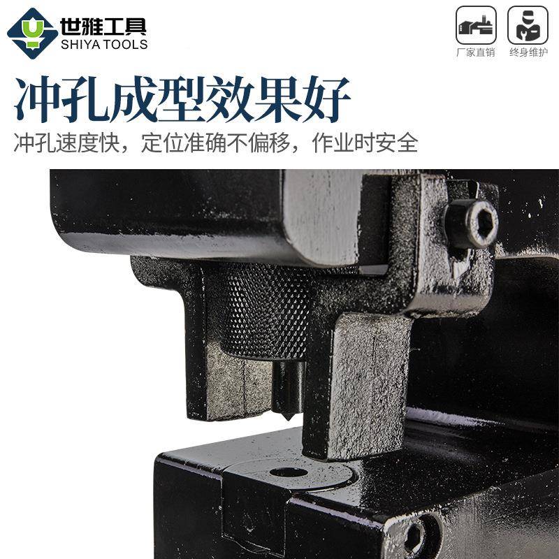 电动CH-75角钢冲孔机槽1钢工字钢打机大吨位冲床20孔0吨00吨钢板