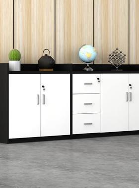 办公文RIY件柜矮柜木质带锁储物柜资柜料地柜靠墙边柜会议室茶水