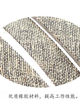 (B19)0.625x126in凯夫拉干包布三角带1517-732513-1166GX50521339