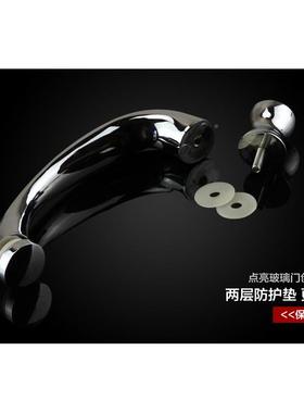 淋浴房不钢拉手孔锈距145,16JED0代mm老浴室玻璃式门把手现移门扶