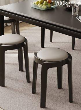 木NGE凳子家用可凳木叠放软包板客厅头矮凳简约实现代小方凳餐桌