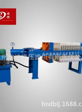 博牌温高迪验室用家用小型实过滤器BAS0.5/2板框过滤器