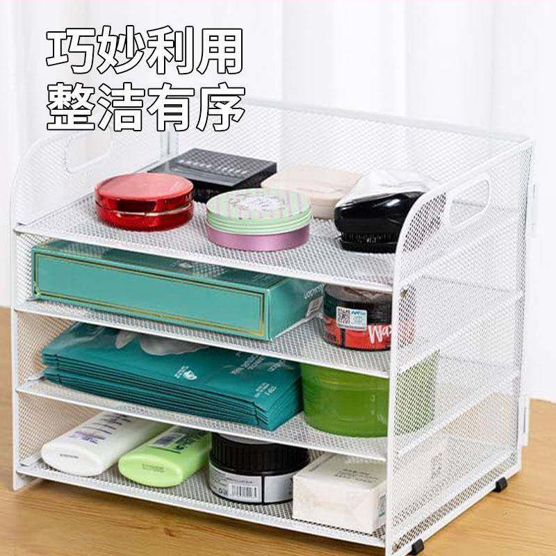 桌面置文物架免打孔件AL100178铁架办公纳用品办公室艺多层文件收,收纳整理,书桌收纳置物架,淘宝优惠券,粉丝福利购,淘宝优惠卷