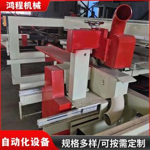 木AZT工锯板机外红线定位玻镁板锯边机伺服系统四边切割锯调可整