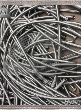 锈钢04金属软DN15管3可通蒸油汽导热不波纹编织软管