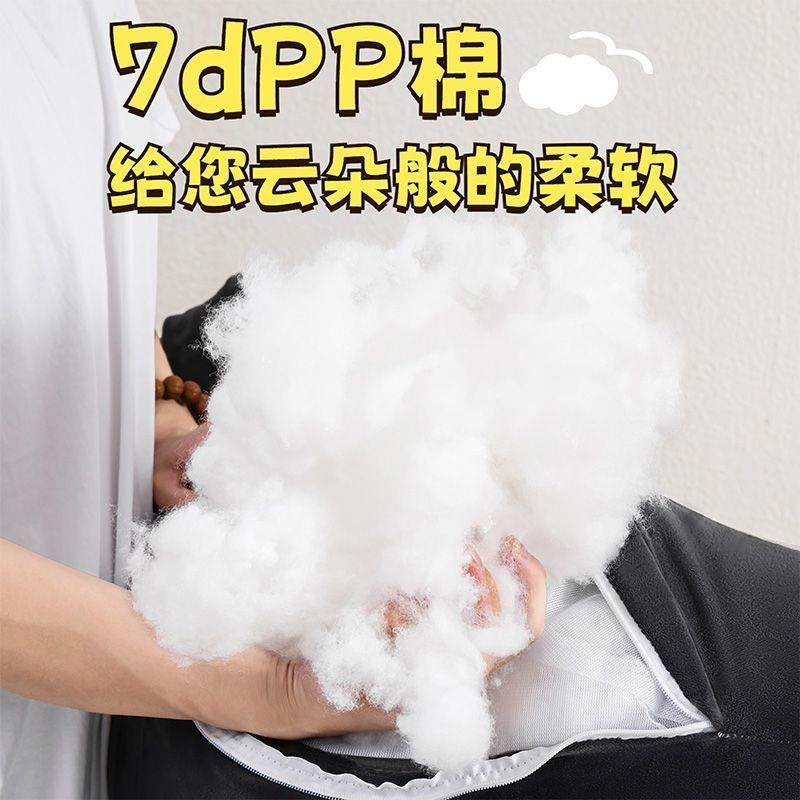 特大号床夏季冰豆豆护腰颈软包靠垫加大加头厚头靠枕床FJ-P-948护,居家布艺,抱枕被,淘宝优惠券,粉丝福利购,淘宝优惠卷