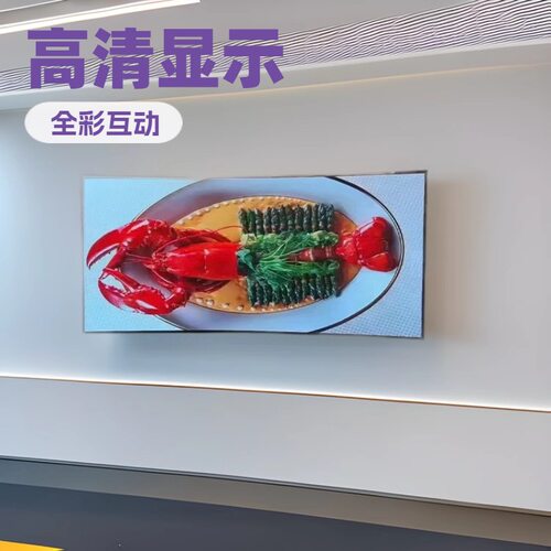 合利来彩屏室内LED屏P10led全彩显示屏酒吧舞台天幕屏led显示屏