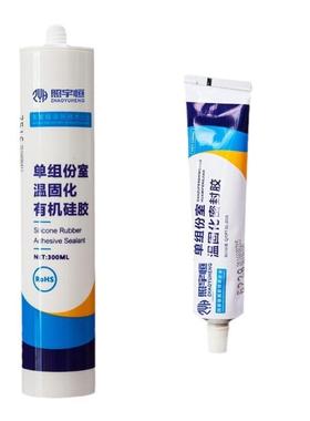 04不锈钢拉铆外螺母柱封胶平头内半六MEJ角螺丝密防水紧固胶填3缝