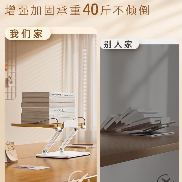 实质木可升降阅读读支架儿童多能看985书阅架桌面伸缩功木收纳书