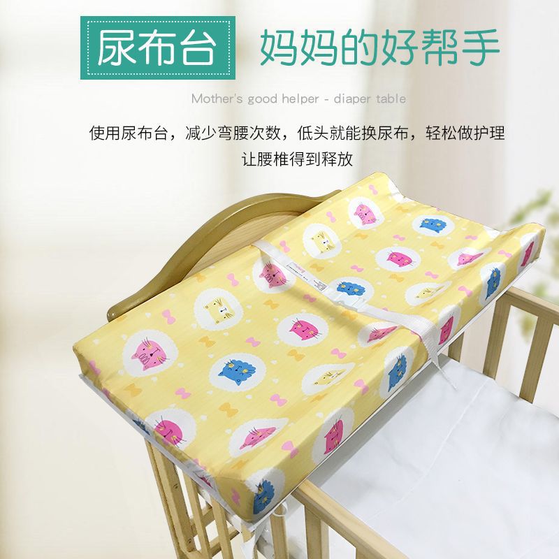尿布台 可折叠宝宝换尿布垫婴儿护理洗澡按摩触垫尿布垫婴儿隔尿