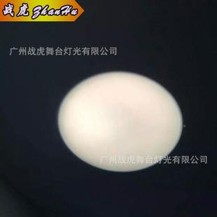 750W像灯575W成像灯1926度像灯舞台演出灯成度光T台ZH 750走成秀
