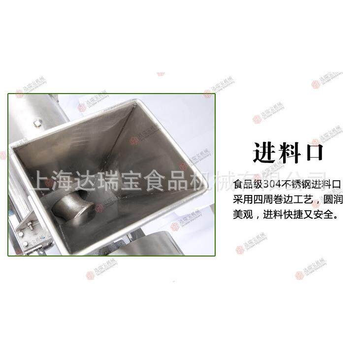 S果汁果渣自动分离机不钢榨汁锈DRB-0.5T机破碎榨汁一压体螺旋挤