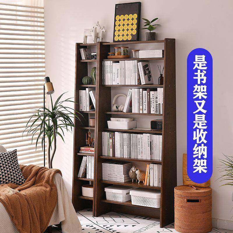 实木书架地厅收纳架卧室QPB家用学生落靠墙梯形置儿童书柜简易客