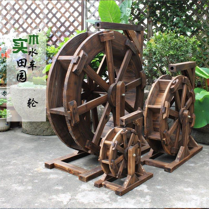 水车风水轮循环鱼缸造景旋转可流水水车户外摆件转轮景观防腐木小