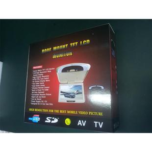 24V供示电9寸车载超OC 960D薄吸顶ED环保液L晶显器