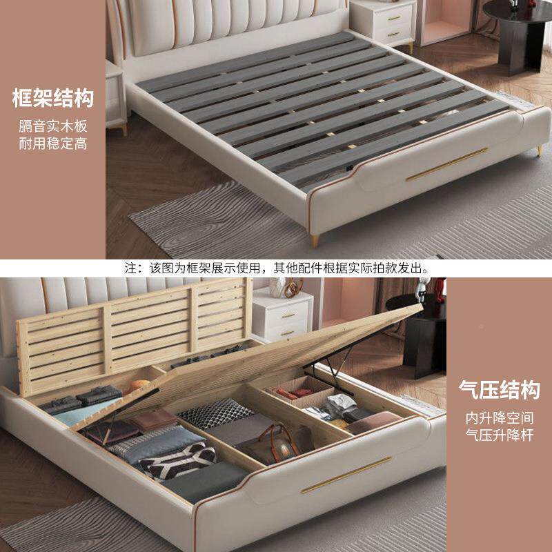 KB1916构意式极简双人床纳帕皮床1.功8m设师计款箱框结储物气动床