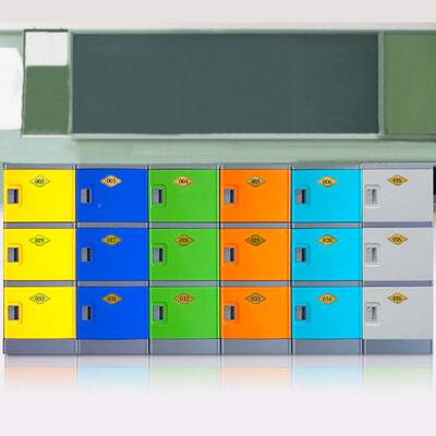 AB塑料学校学生幼儿彩色教室柜书S包柜收纳校柜园HC-00326储物柜