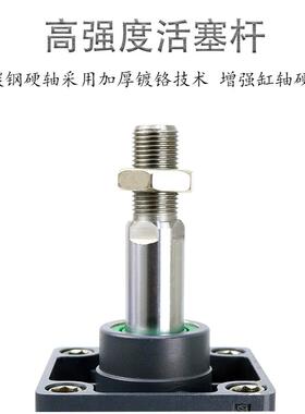 亚德客SC标/准气拉杆缸S3240/50/63X25X50X75X100X742C00-S带磁