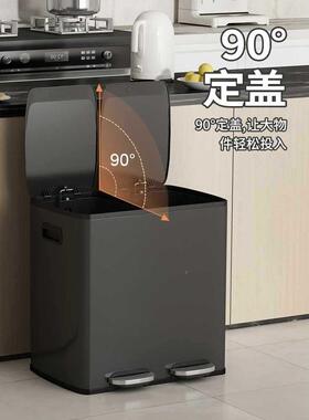 厨房F9768HMH分类垃圾桶脚家用干湿分离不钢大脚踏带号盖双锈桶踩