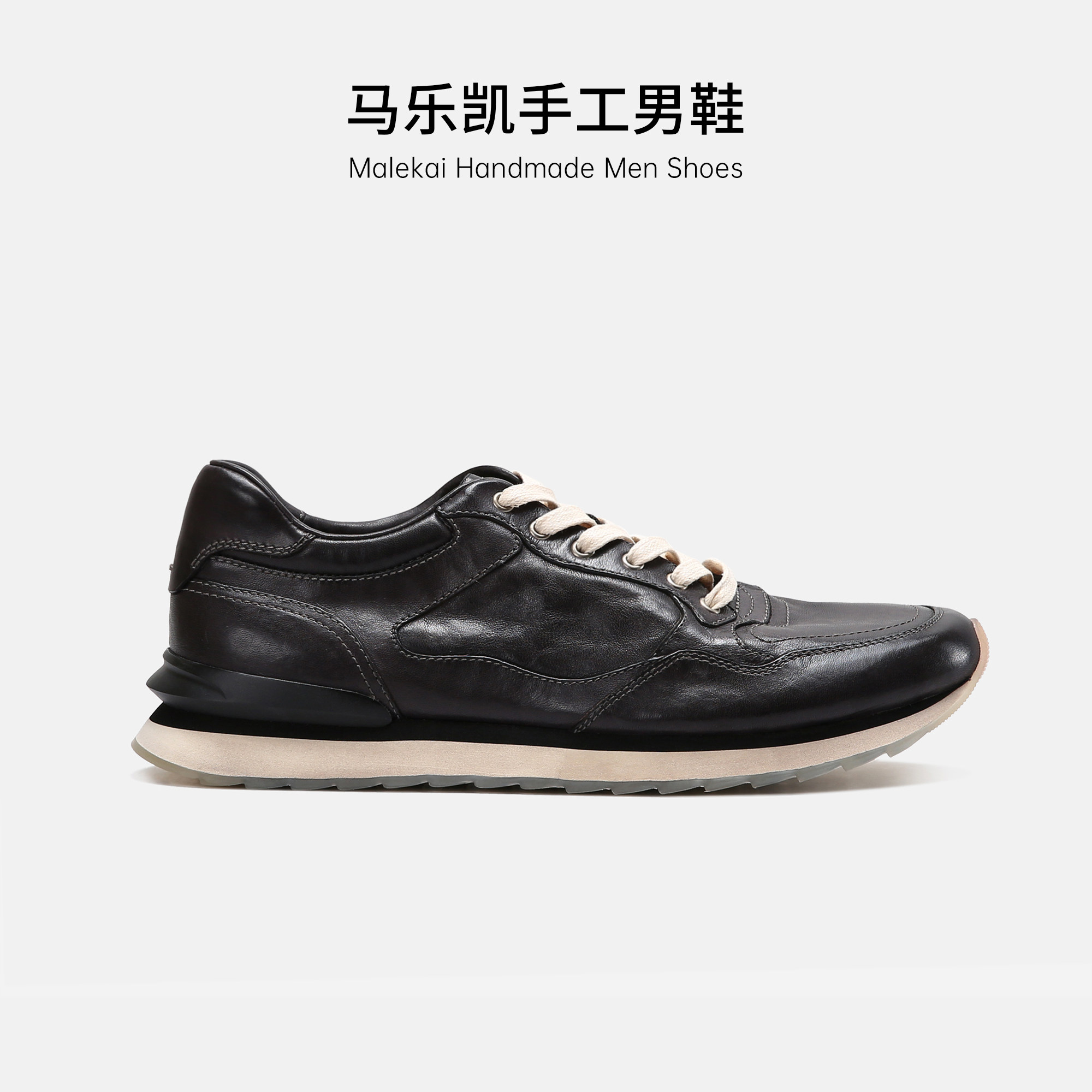 马乐凯意大利进口马皮阿甘鞋男