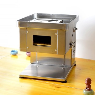 大功率商用切肉机家用电动切菜切丝多功能绞肉丝肉片不锈钢切片机