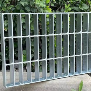 热镀锌钢格板马道楼梯踏步板化工厂平台钢格栅排水沟盖板网格板