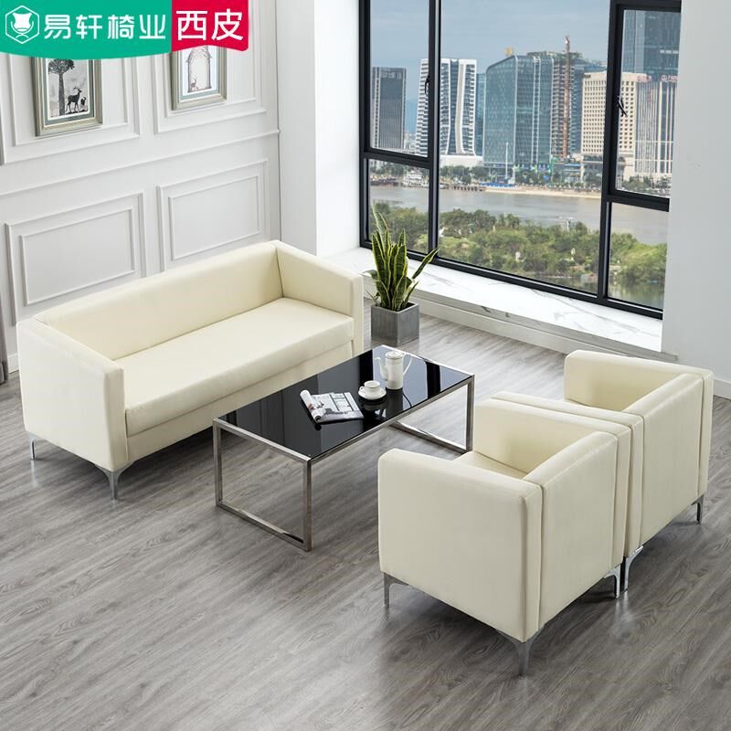 极简办公室沙发三人位西皮酒店洽谈大堂售楼部大厅接待前台休闲区