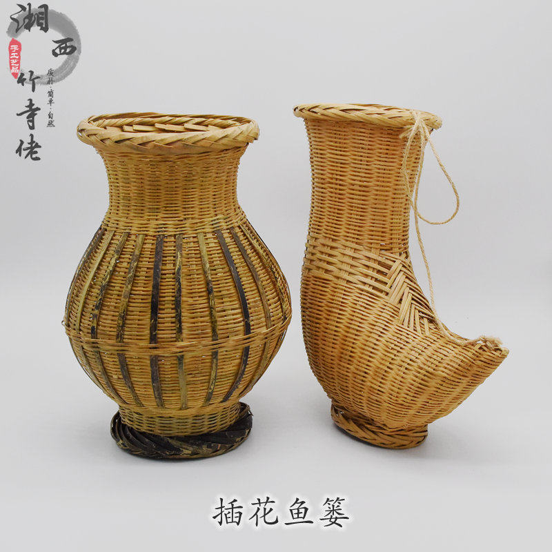 纯手工竹编插花花瓶传统腰篓竹篓子鱼篓竹篮竹筐装饰道具挂饰摆件