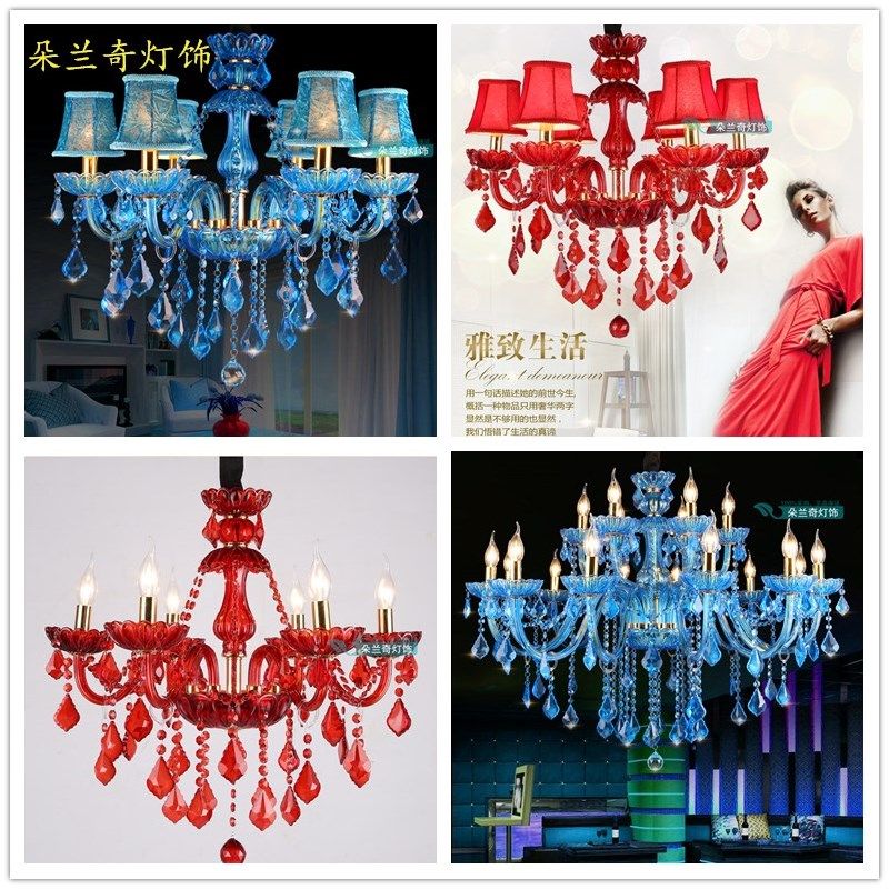 欧式客厅餐厅卧室KTV包厢酒店大厅网咖漫咖啡红色蓝色水晶吊灯具