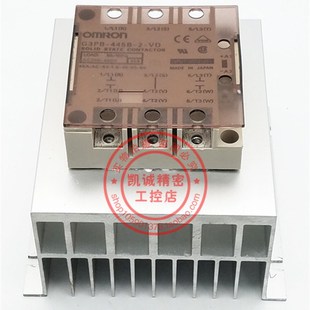 445B 原装 45A 三相固态继电器 G3PB