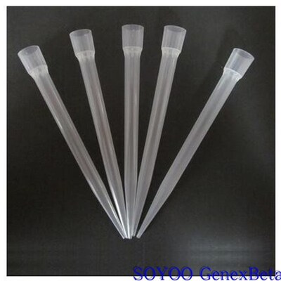 5ml 大口吸头 管嘴 300根/包  大龙 赛多利斯  艾本德用