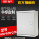 JXF明装 配电箱动力柜电气箱盒600800200 室内豪华基业箱挂壁式