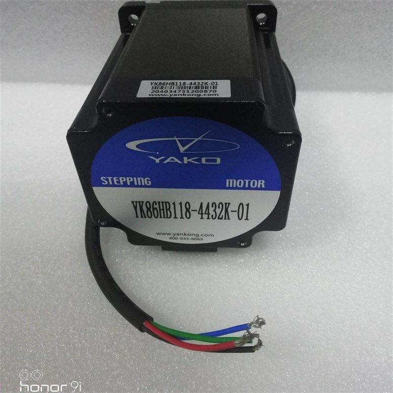 YK86HB118-4432K-IP65 YK86HB118-4432K-01 2D68MH 研控步进电机
