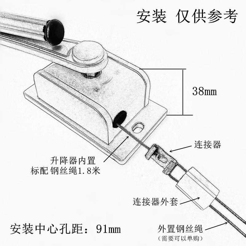 单孔升降器单杆晾晒衣架摇手器升降晾衣架手摇器摇把维修专用