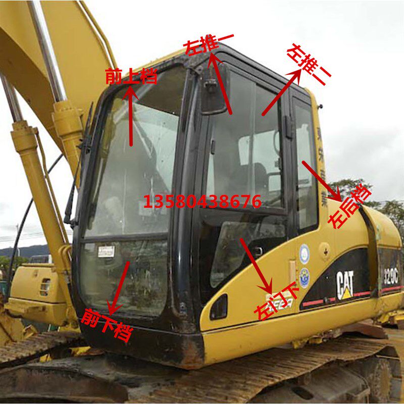 卡特挖掘机E312C 320C 325C 329C 330C驾驶室挡风玻璃前后挡玻璃