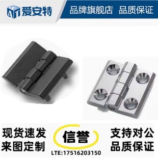 9104 218 9101 戴乐克217 9103 9601铰链218 9102 9302 9605