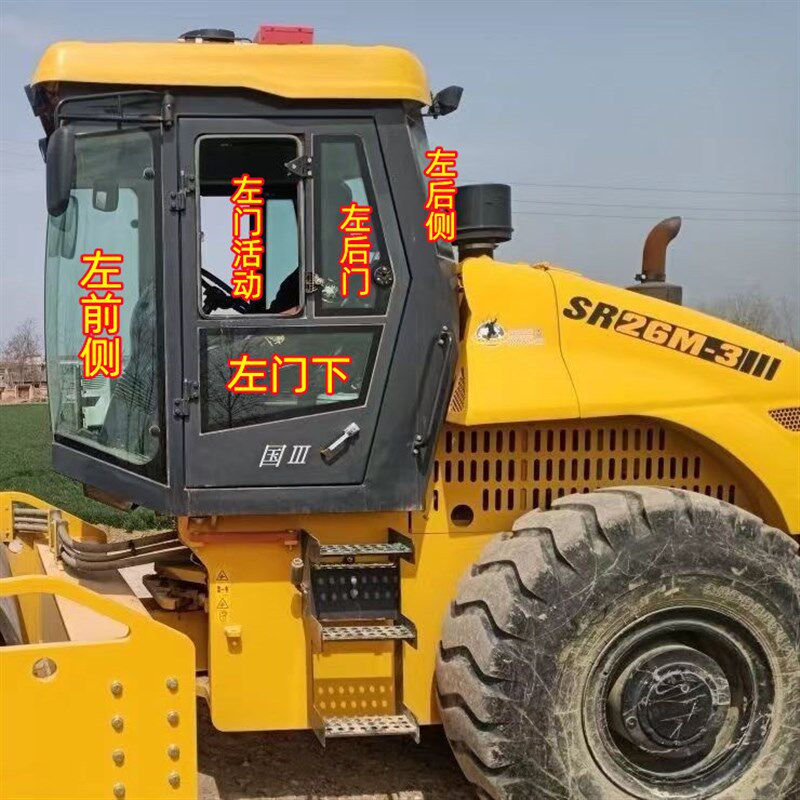 山推SR26M-3压路机玻璃前档风左右前侧门上活动门下后侧钢化玻璃