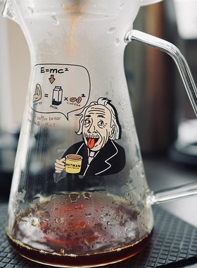 Outman 爱因斯坦定制咖啡分享下壶手冲壶滤泡壶闻香壶400ml