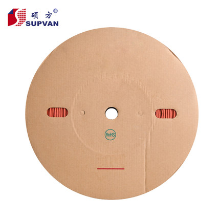 硕方tp70线号机热缩管彩色加厚绝缘套管黑色白色保护收缩管环保阻