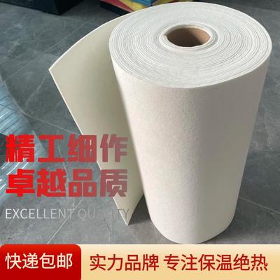 隔热阻燃棉垫电器密封防火保温材料硅酸铝陶瓷纤维纸耐高温防火纸