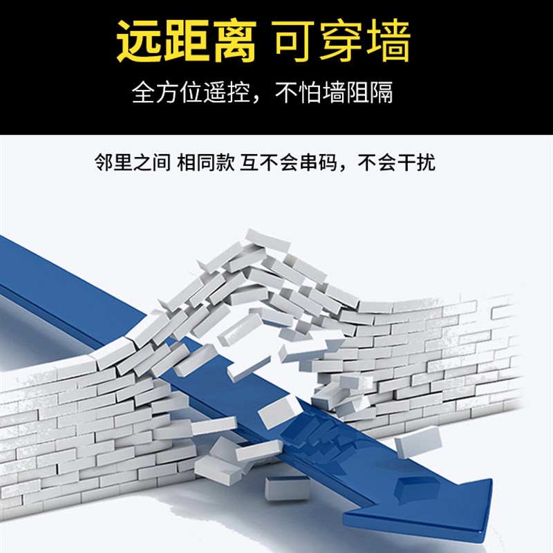 3V无线遥控开关00米5千瓦大功率可穿墙水泵电机开关